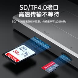 M205 5 in 1 High-Speed ​​Card Reader M.2 SSD Enclosure 5